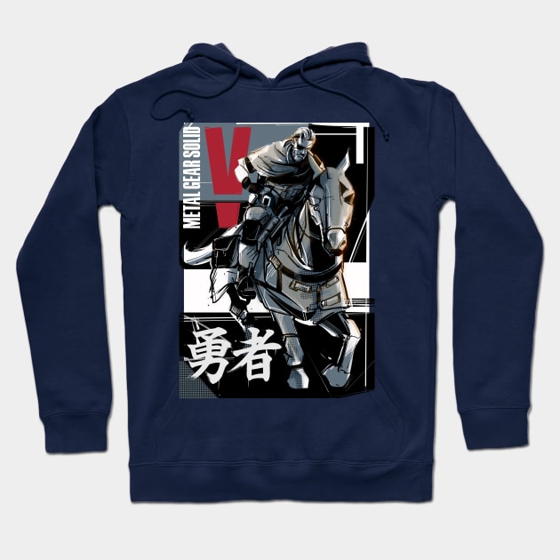 Venom Snake ft. D-Horse Hoodie by Vector Volt